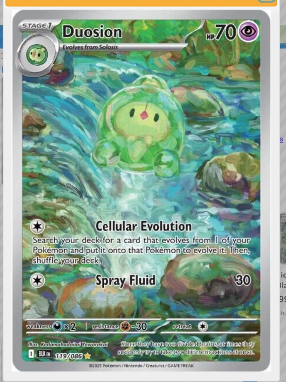 Duosion #119 Pokemon Black Bolt
